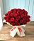 Букет 29 Красных роз в Кузнецке