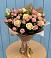 Букет цветов из: Розы в Кузнецке