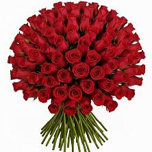 Букет Красные розы Чери Лав в Кузнецке