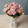 Букет Розовый шарм в Кузнецке